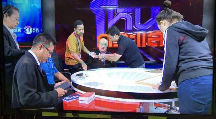 รายการโหนกระแส ทางช่อง 28 (13 มีนาคม 61)|รายการโหนกระแส ...