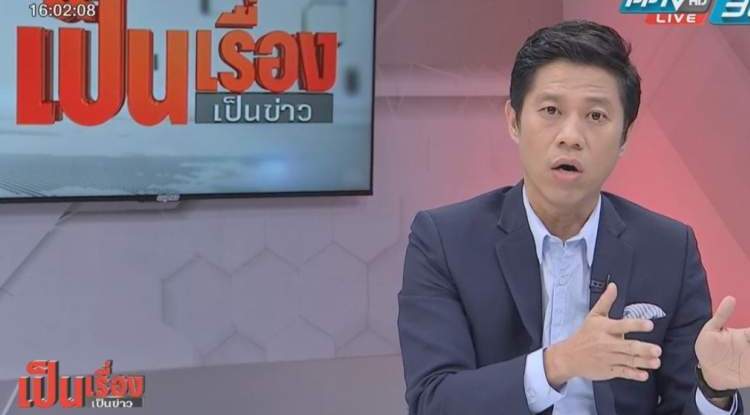 อ.เดชา ออกรายการ เป็นเรื่องเป็นข่าว ทางช่องPPTV HD 36 ( 8 ...