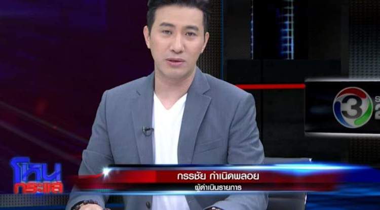 อ.เดชา ออกรายการโหนกระแส ช่อง 3 SD ( 28 มีนาคม 2562 )|อ.เด ...